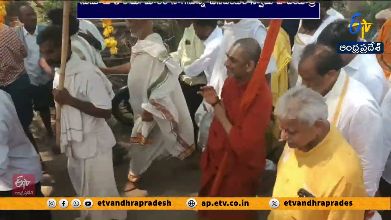 కృష్ణా జిల్లాలో సుఫల రైతు యాత్ర | Sujala Rythu Padayatra Begins in Krishna District
