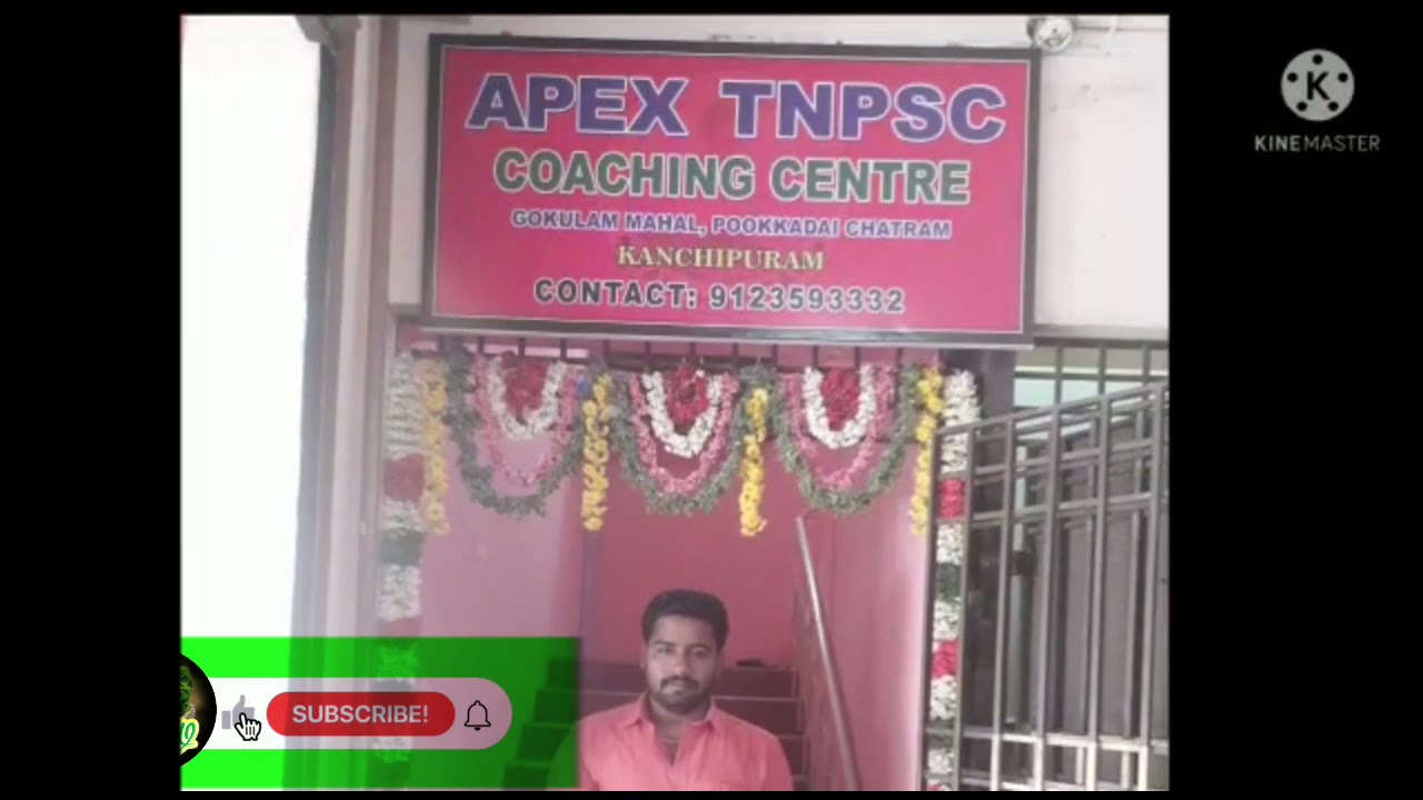 APEX TNPSC COACHING CENTRE