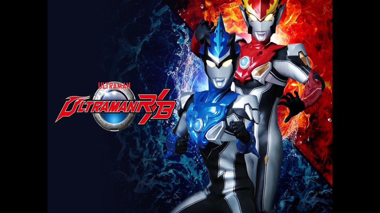 Ultraman Rb Theme Song   Hands cover english