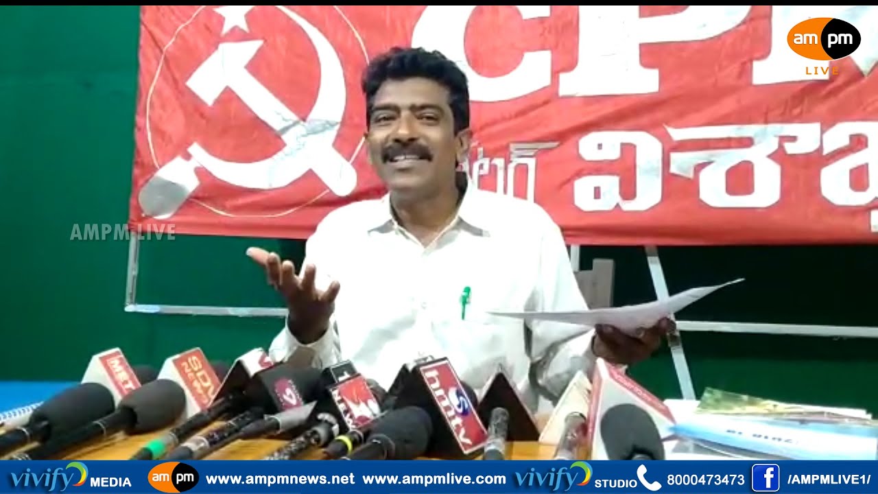 Vizag Corporator B. Rangarao on GVMC & Development Issues I AMPM Live