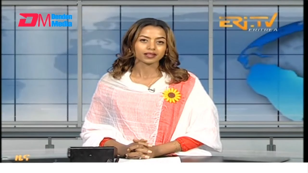 Evening News in Tigrinya for September 12, 2024 - ERi-TV, Eritrea
