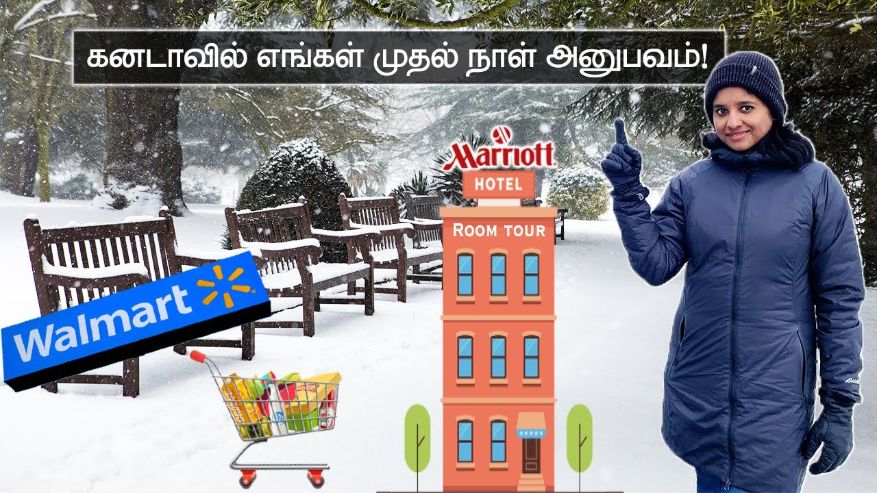 🇨🇦Canada ல முதல் நாள் அனுபவம்⛄!! Hotel Room Tour & Walmart Shopping | Canada Tamil | Shopping Vlog