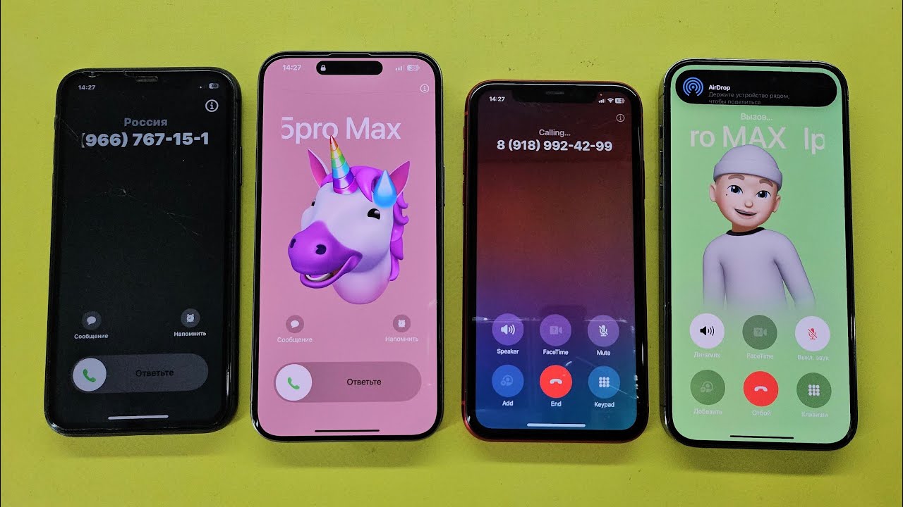 Incoming Call Two iPhone 11pro vs IPhone 14pro max vs iPhone 15pro max FaceTime