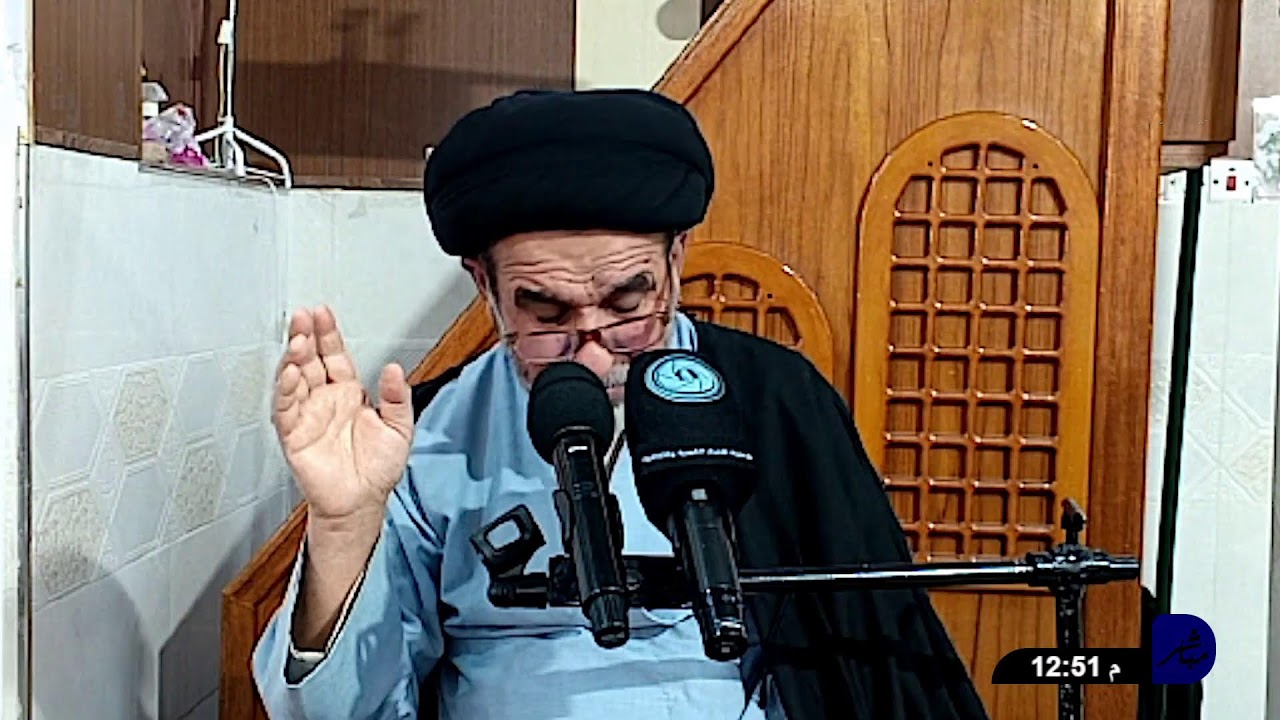 بيان مكتب السيد السيستاني عقيب شهـ ـادة السيد الخامنئي - السيد حسين اصلان - مسجد السبطين