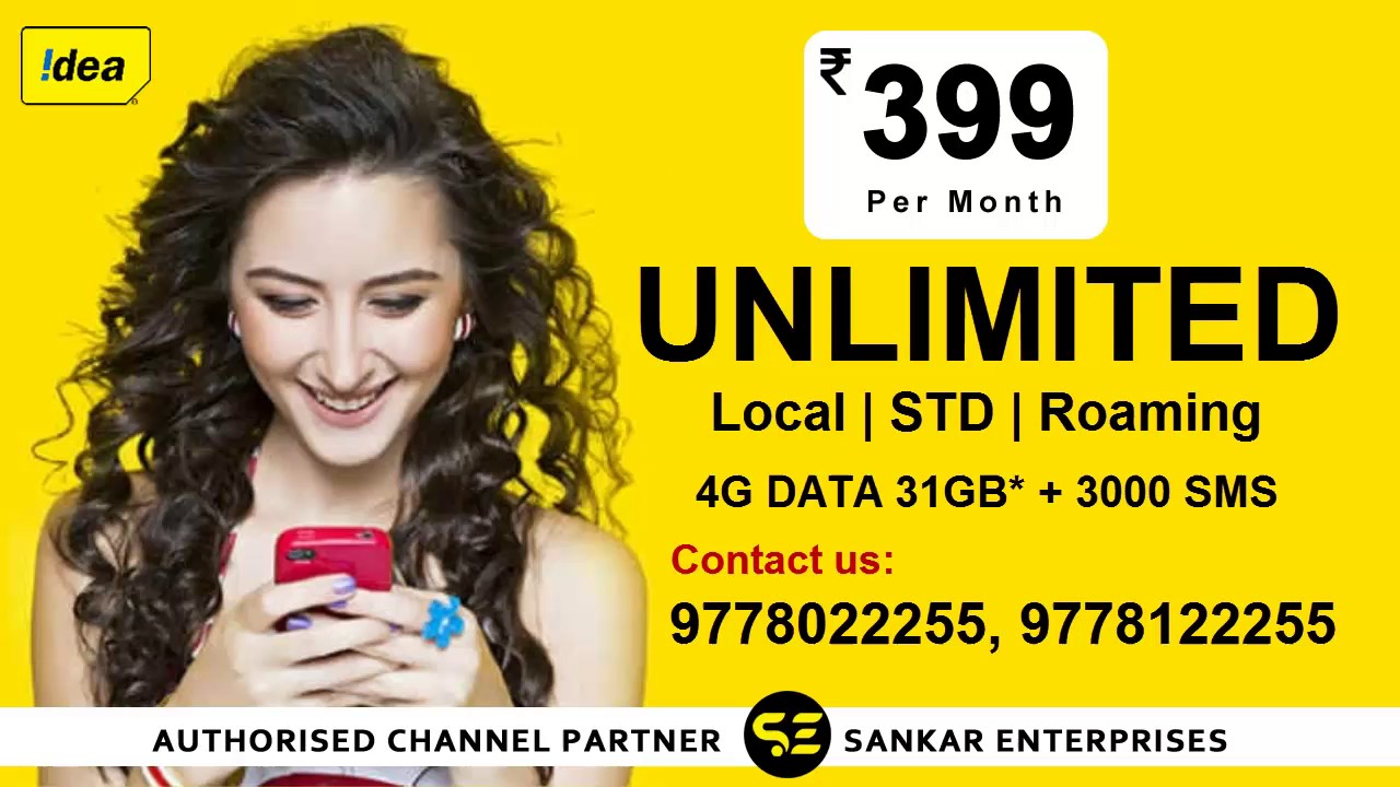 IDEA Special UNLIMITED Postpaid Plan @ 399 Only