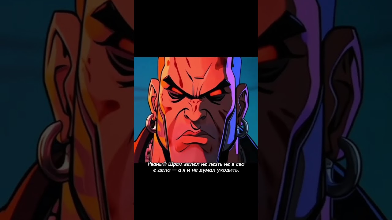 #aianimation #ai #анимация #иианимация