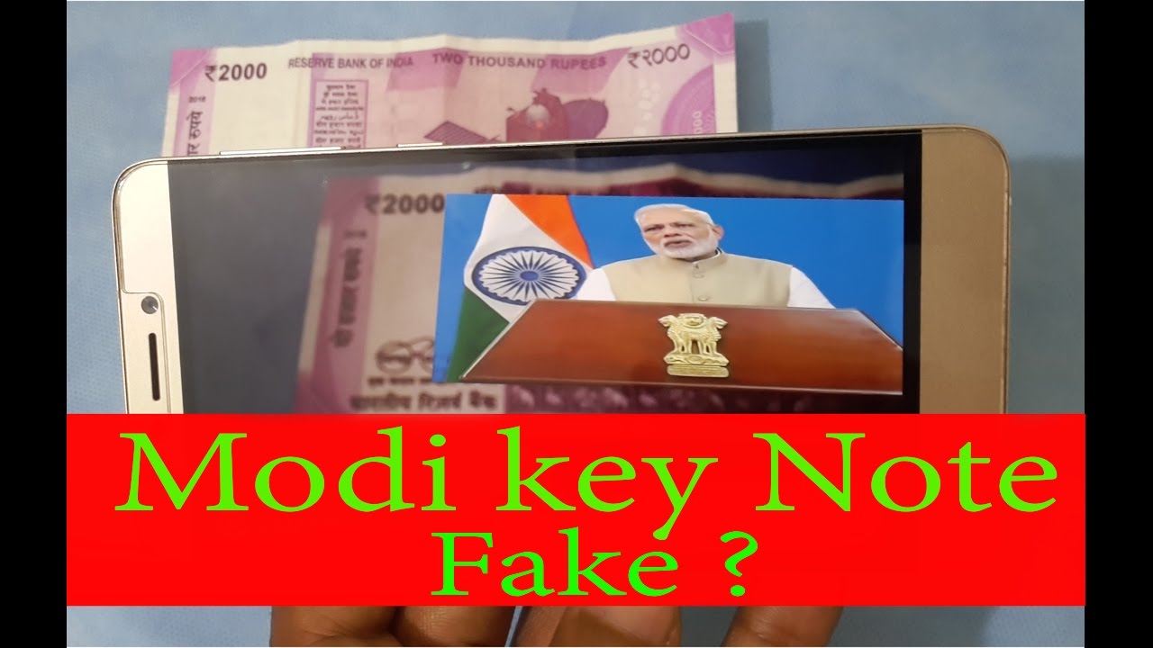 Modi key Note App Fake ? COMPUTER AND MOBILE TIPS