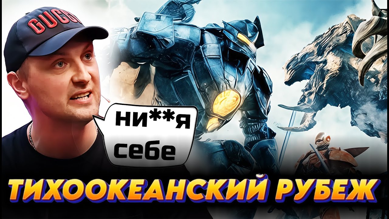 ЗУБАРЕВ СМОТРИТ 