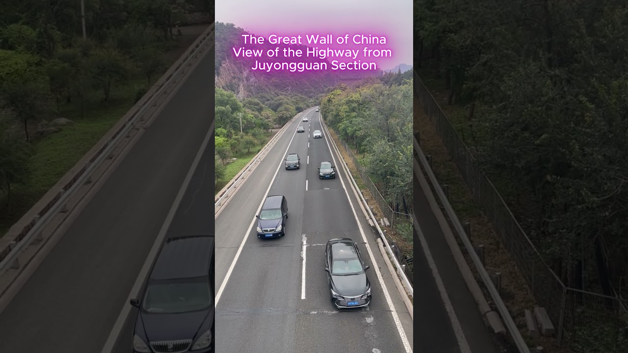 You Won't Believe This Highway View at the Great Wall! 