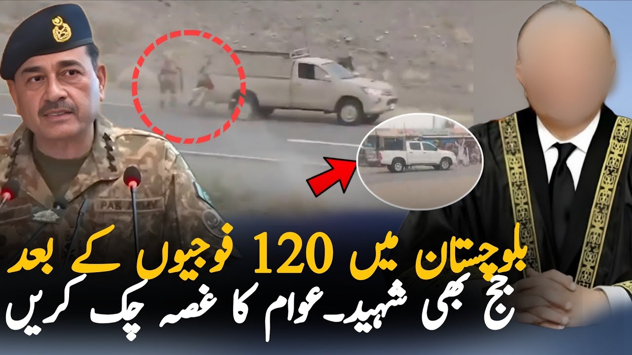 Balochistan Situation Update:What Happened to The 120 Soldiers? Mastung Judge Incident Explained 