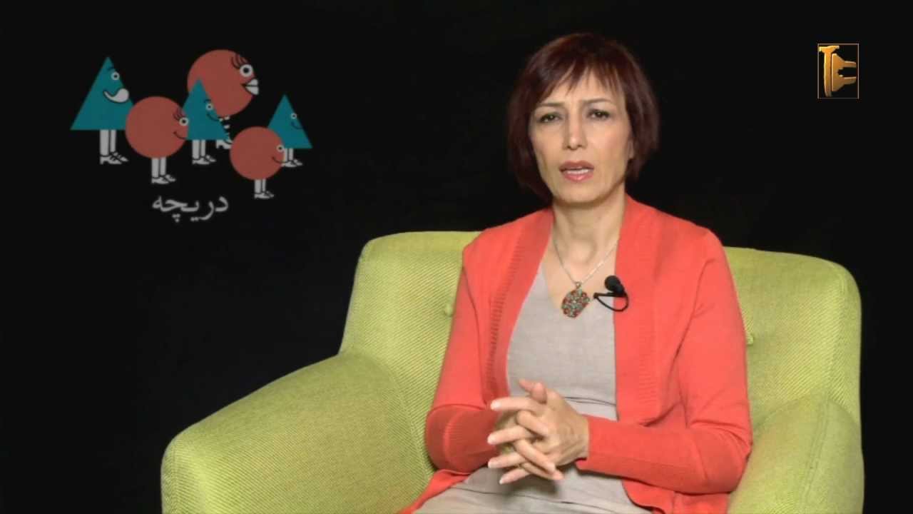 DARICHEH - دریچه - اضطراب، وسواس و ترس‌های غیر منطقی‌