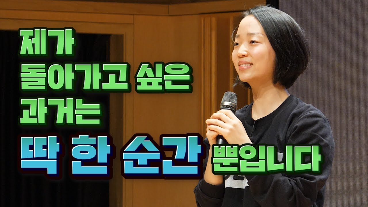 퇴사할 때 비로소 보이는 것들
