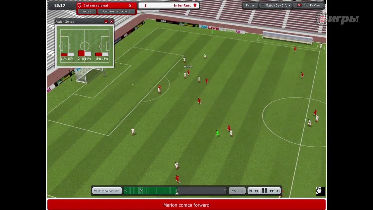 Обзор Football Manager 2010