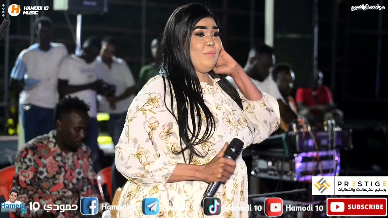 جديد مجاهده الراشدين🔥 || ووب الليله انا ووب الليله يا فلانه شيلي الشيله ||🔥 موسى باسطة 🔥جديد 2023