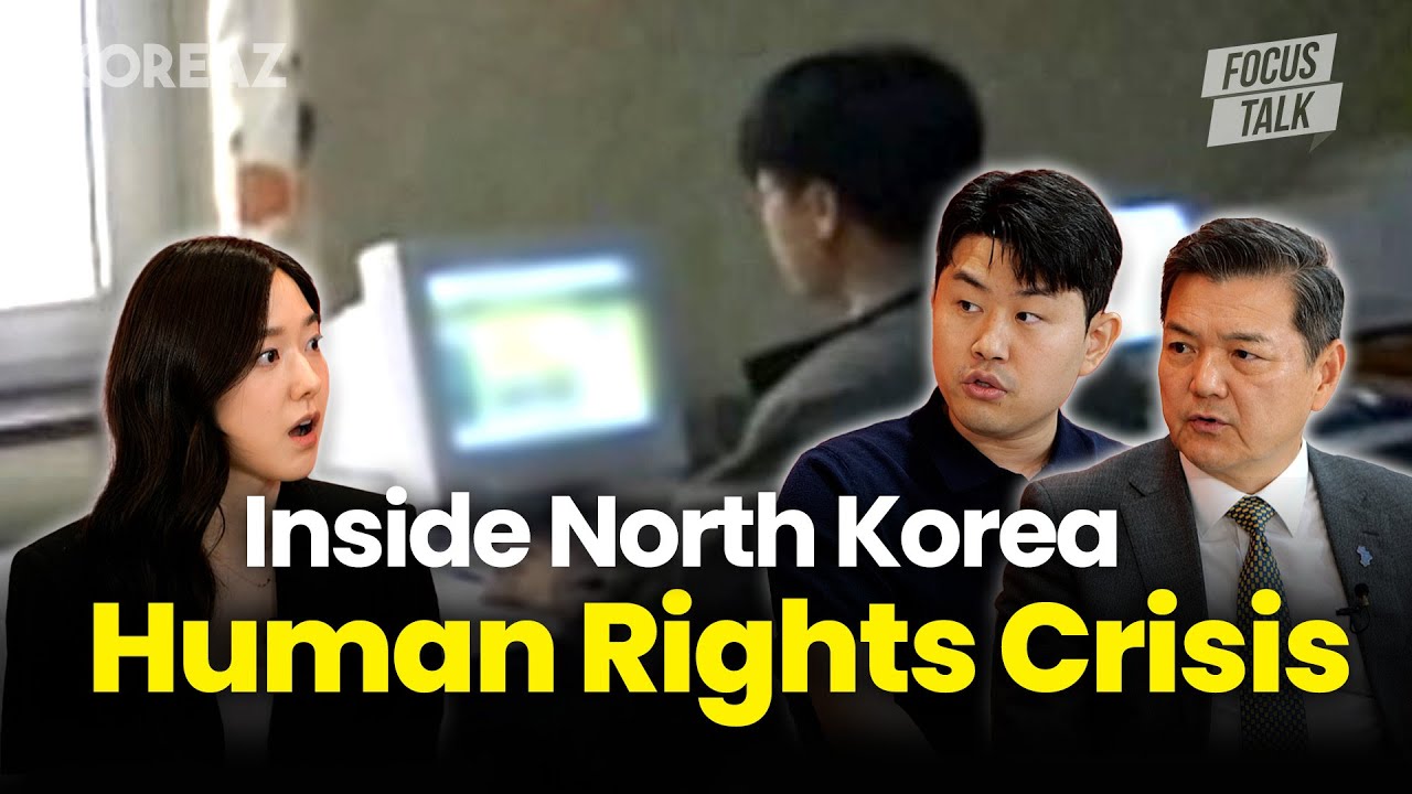 Inside North Korea: Human Rights Crisis | KOREAZ Focus Talk