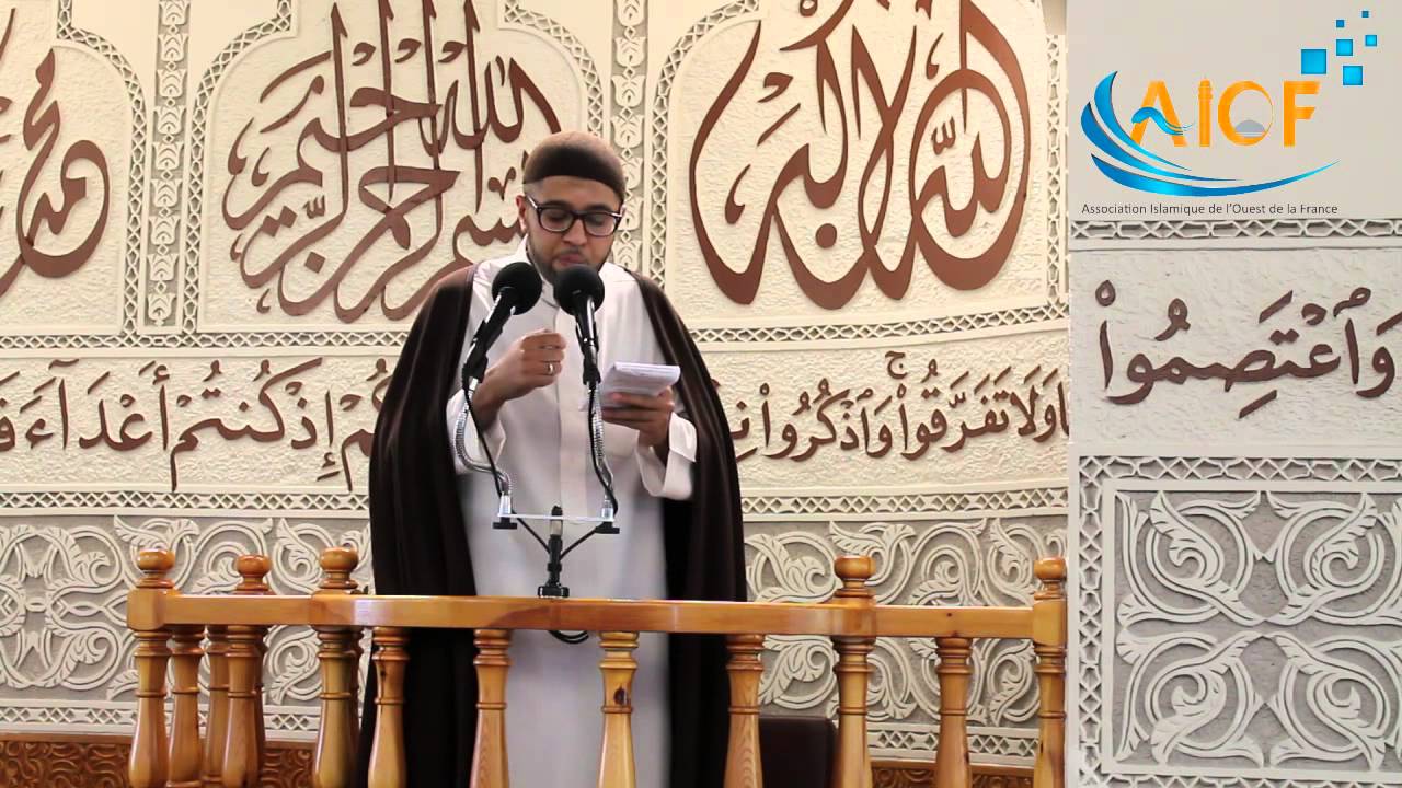 Sermon du vendredi : Pour une meilleur compréhension de la sunna