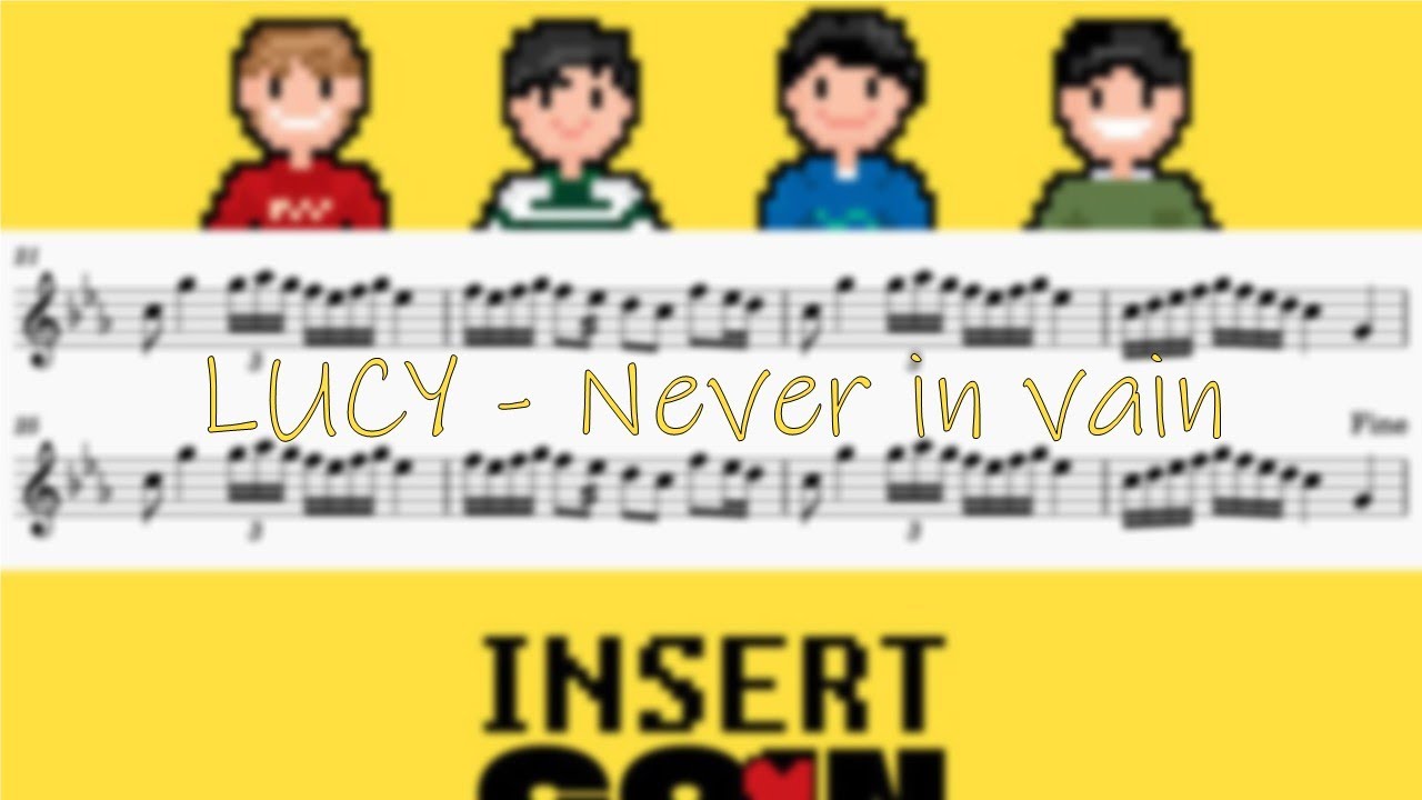 LUCY - Never in vain 바이올린 악보