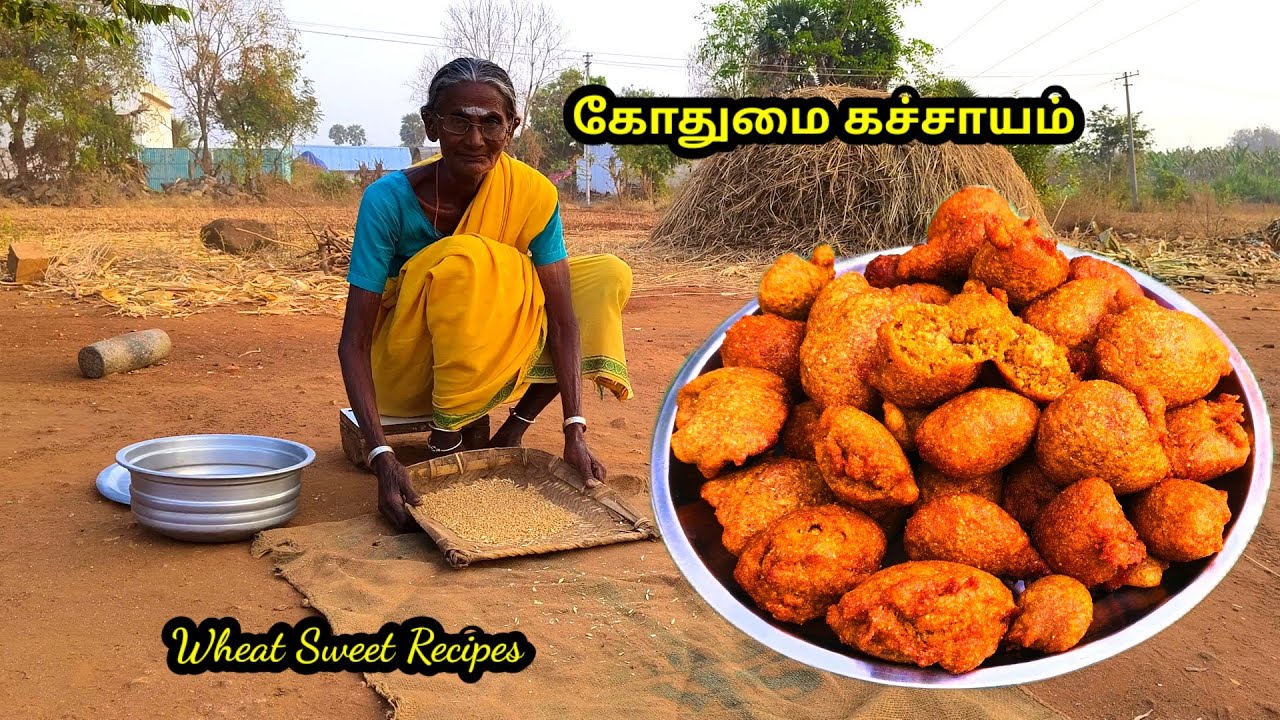 புஸ் புஸ்ன்னு பஞ்சு போல #கோதுமை கச்சாயம் l Wheat sweet recipes l wheat snacks l #traditional foods