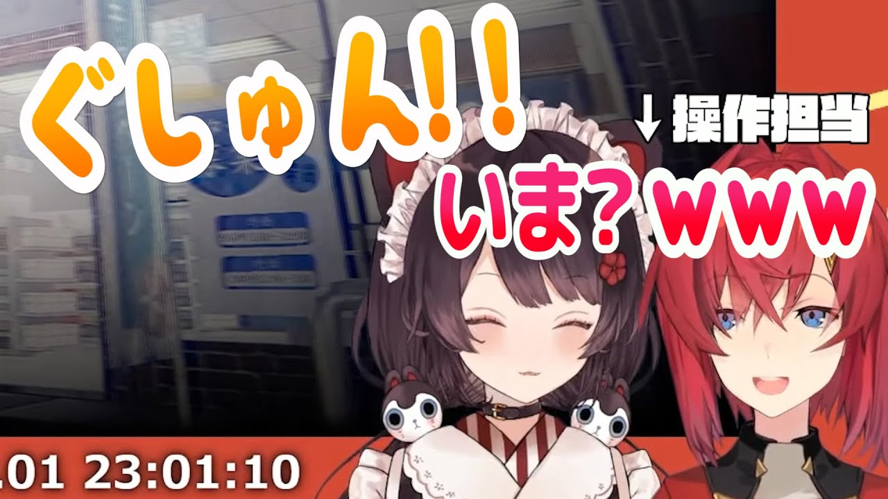 配信開始時からくしゃみを我慢していたが絶妙なタイミングでしちゃった戌亥とこ【とこアン】