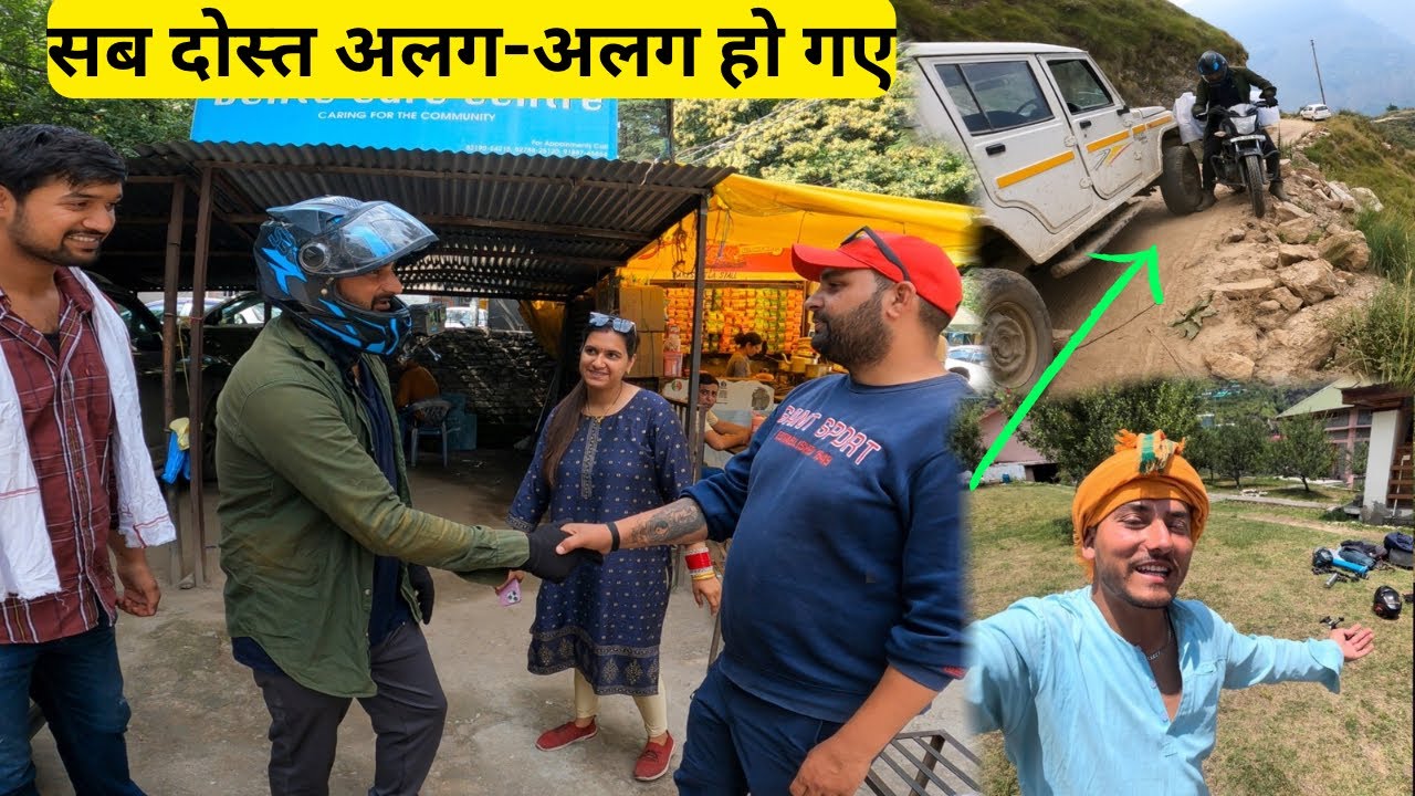 छोटी सी गलती और सब खत्म हो जाता 🥹 | bhai to Nikal Gaya Leh-LADAKH Ke Liye @HimalayanMusafirVlogs