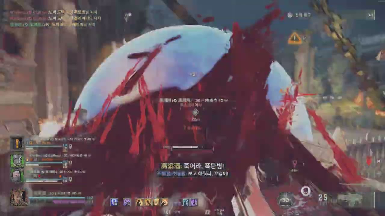 Havoc 40 Enclavum Baross | Pus-hardened Skin +Encroaching Garden | Darktide Zealot Gameplay