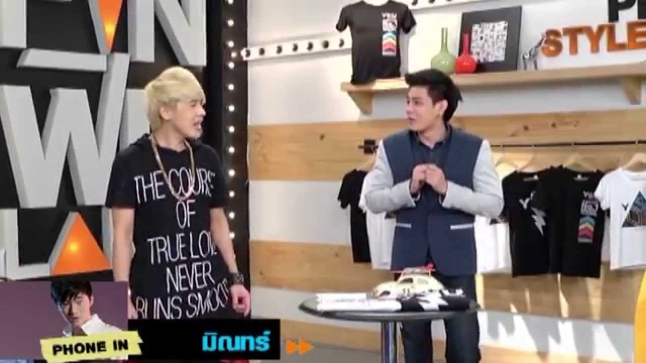 [Clip] จะเกิดอะไรขึ้นถ้า Mr.Min ต้องแต่งงานกับ Timethai