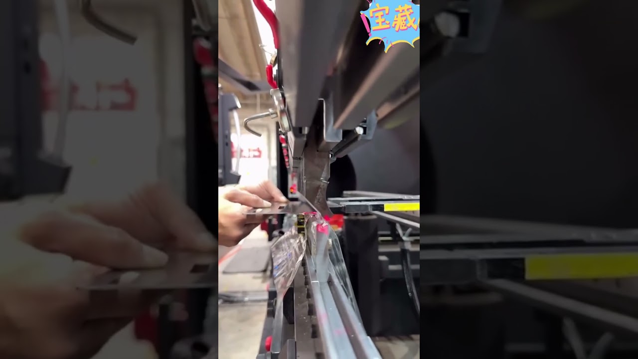 Precision Bending Without Marks with Protective Film#precision #bending #machine #pressbrake