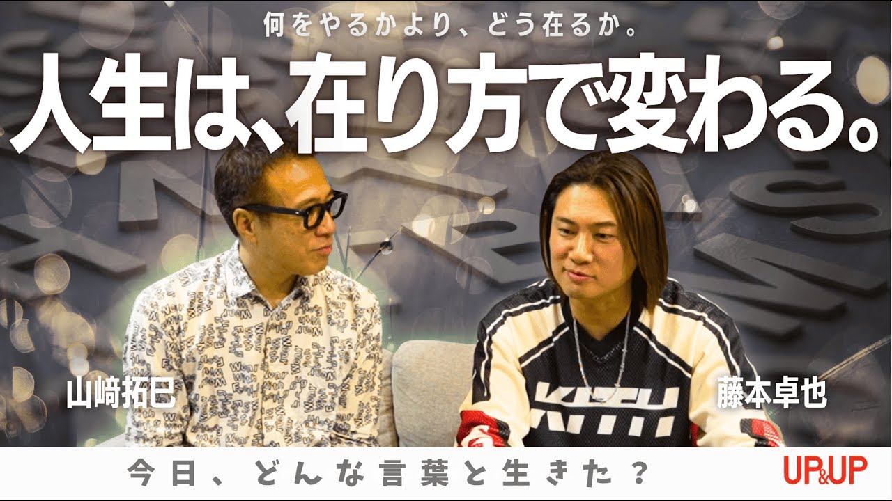 【保存版】ジャーナリングで&ldquo;在り方&rdquo;を明確にする！現実を変えたい人の新しい習慣。