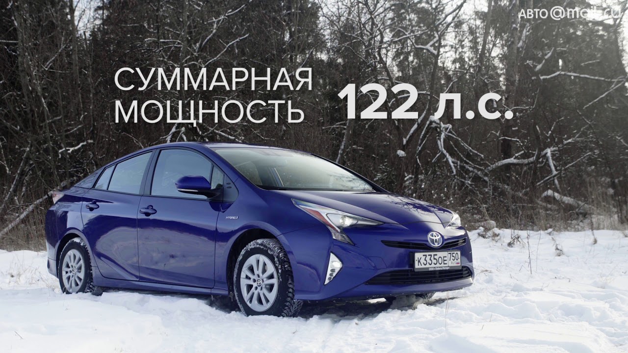 На что способен новый Prius (видеотест)