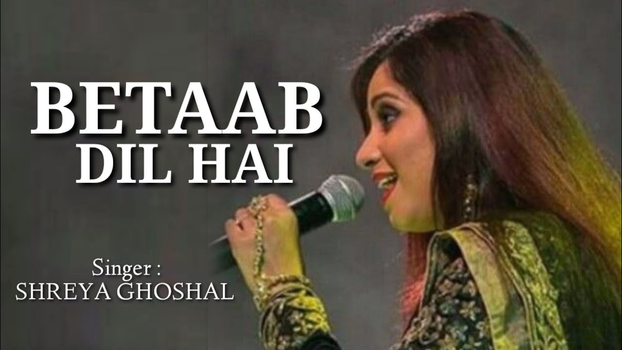 Betab Dil Hai | Phir Milenge 2004 | Shreya Ghoshal, Sonu Nigam |Shankar-Ehsaan-Loy | Prasoon Joshi