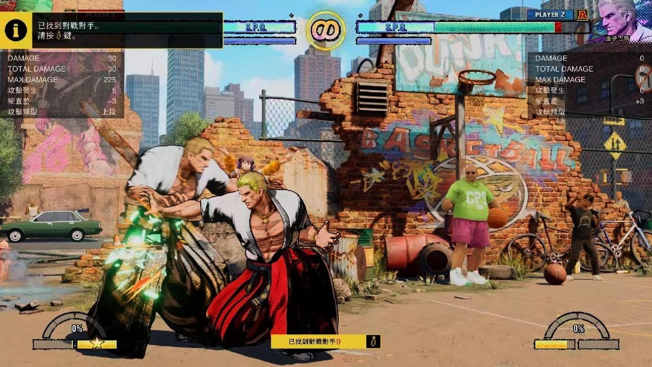 FATAL FURY: City of the Wolves_20260303212639