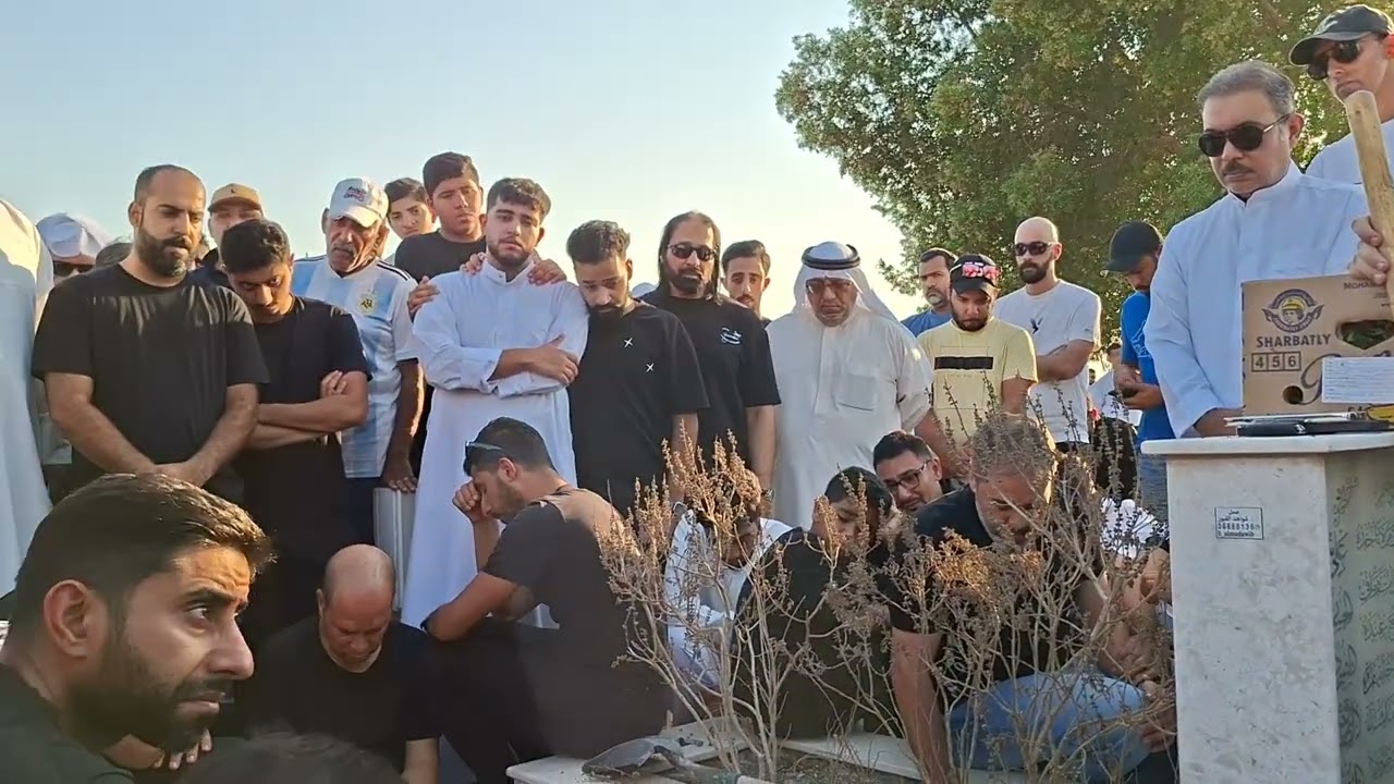 تشييع المرحوم يعقوب يوسف احمد النباء مقبرة المحرق السبت ١٨اكتوبر٢٠٢٥