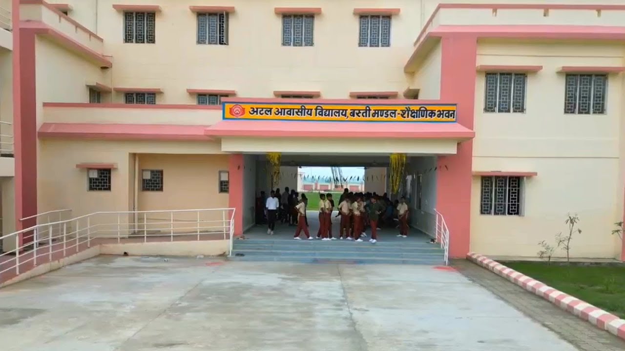 ATAL AWASIYA VIDYALAYA | UPBOCW GOVT.OF UP