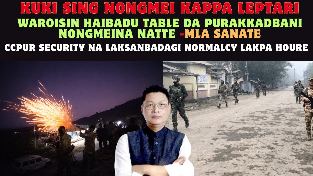 SANTI PURAKPA PAMBA NA LEINGAK SEMBADA YAOBANI🔥KUKI SINGI DEMAND HWJIKMAKIDI MANGLAN OIRI-MLA SANATE