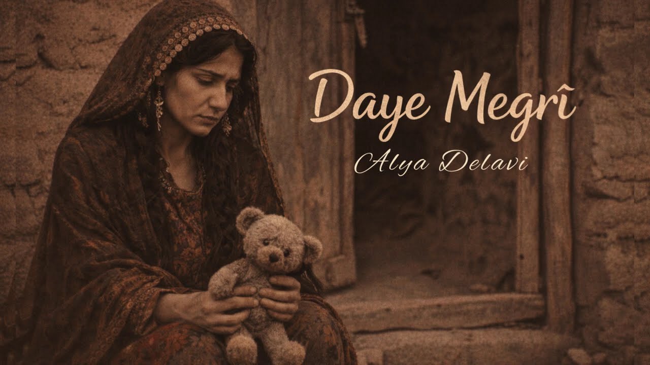 Lê Yadê Megri Megri (Remastered) | Kürtçe Duygusal Dengbej Şarkısı | Kurdish Folk Song