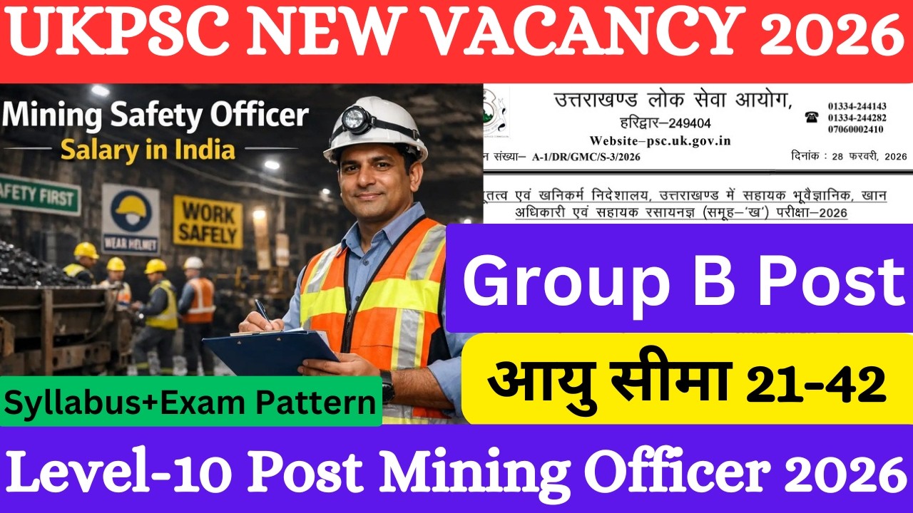 Uttarakhand New Vacancy 2026 || UKPSC NEW Gov Post 2026, #uksssc  #ukpsc #उत्तराखंड
