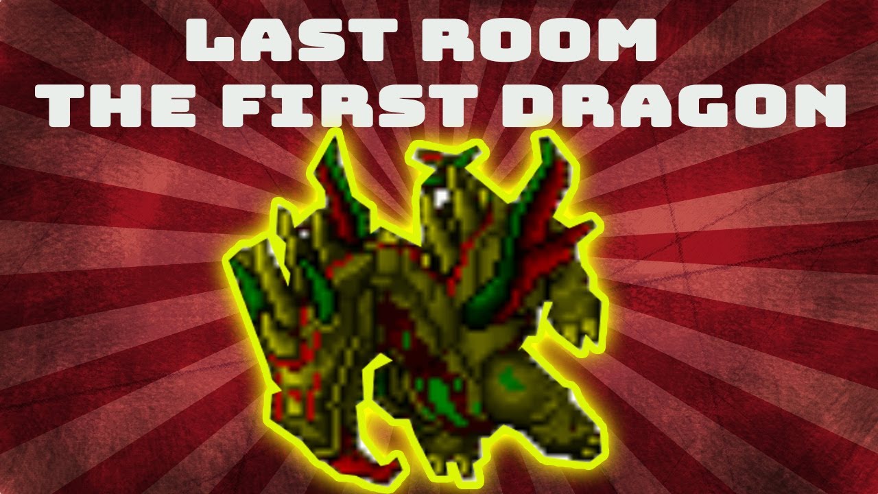 The first dragon quest Tibia - Last Room - Final Boss