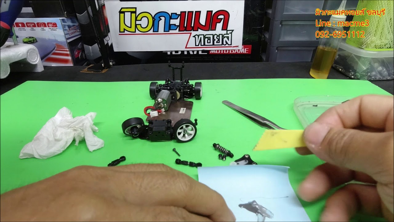 WLtoys 
