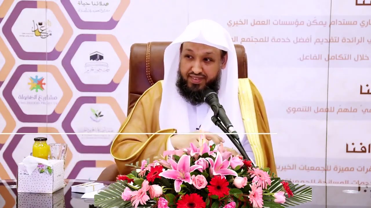 شرح كتاب أخلاق حملة القرآن للإمام الآجري  | المجلس الثاني | برنامج وتزودوا ٢ | الشيخ حسن بخاري