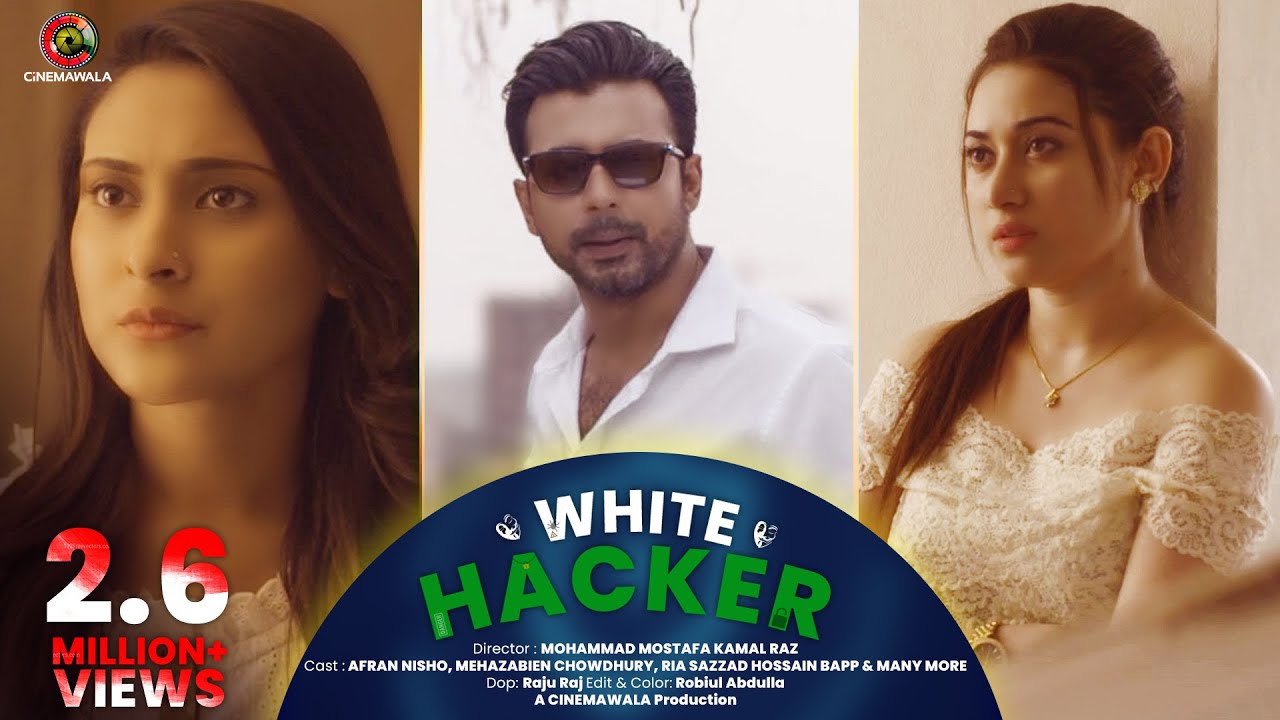 White Hacker | হোয়াইট হ্যাকার || Afran Nisho | Mehazabien Chowdhury | Eid Natok Bangladesh