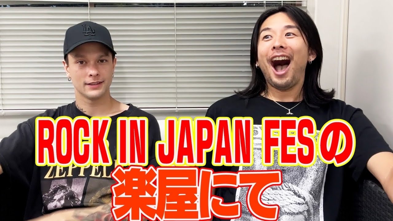 Masato(coldrain)に本当の事を聞いてみた