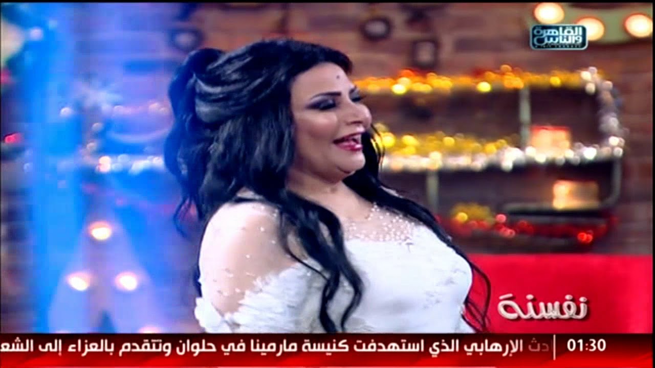 نفسنة | رقصة المنفسنات على أغنية يا لوز مقشر للنجم مصطفى حجاج