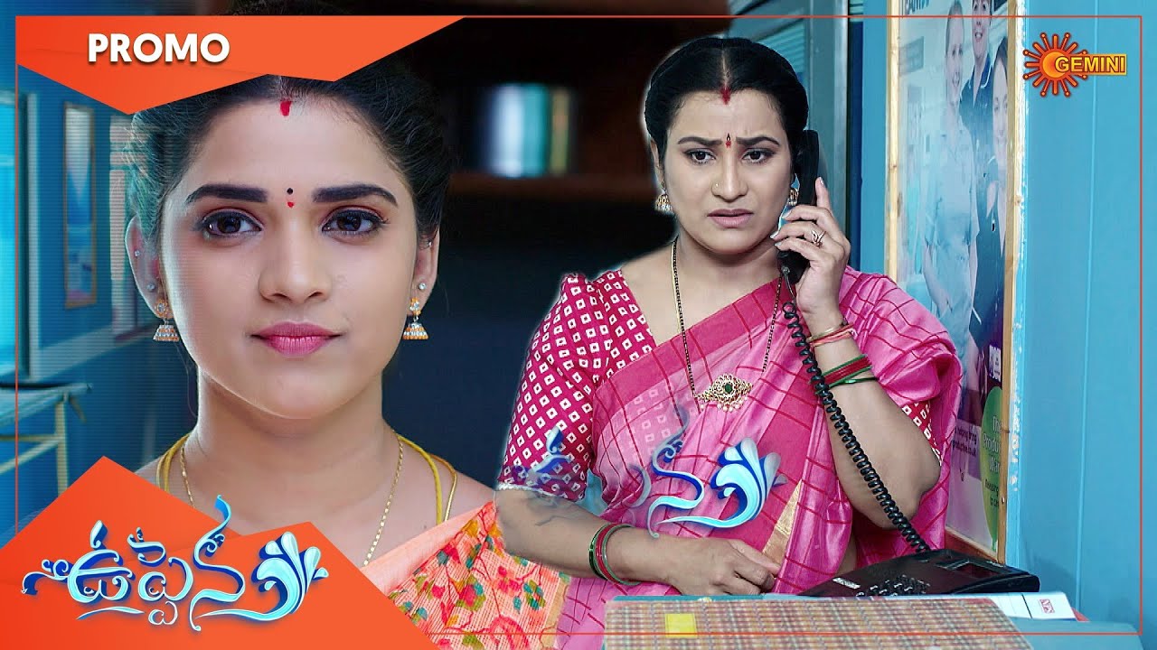 Uppena - Promo | 18 June 2022 | Telugu Serial | Gemini TV