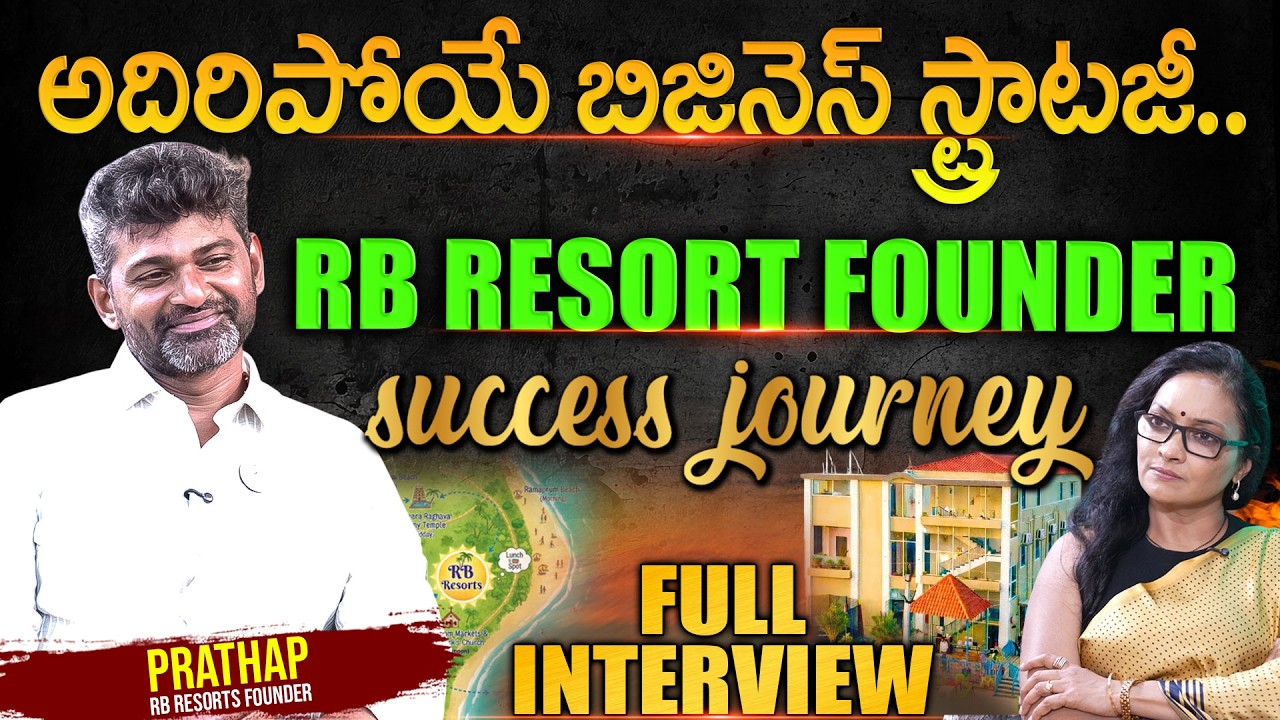 Chirala RB RESORTS Full Resort TOUR | Founder Prathap | Journalist Anjali |@Signature Studios
