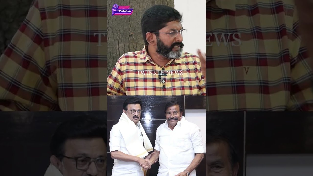 KN நேருவுக்கு ஆதாரத்தை வழங்கிய அருண் IPS.! Savukku Shankar Speech about CM Vijay