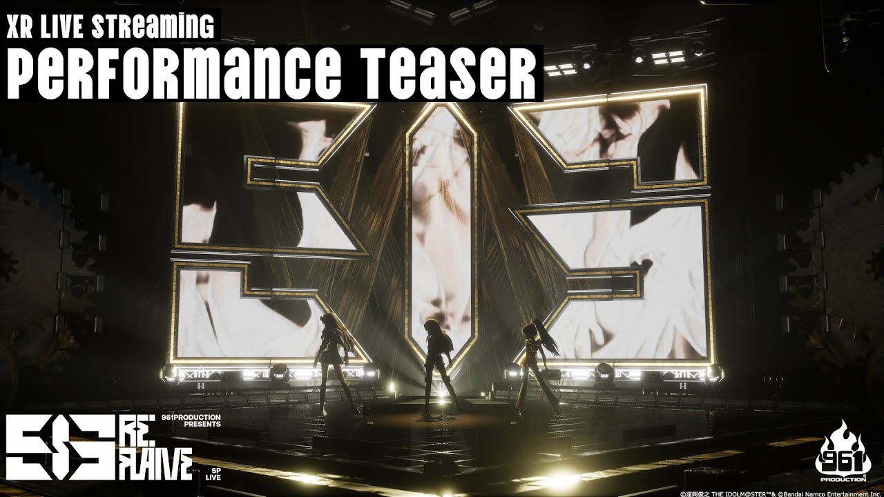 961 PRODUCTION presents 『Re:FLAME』- Performance Teaser -【アイドルマスター】
