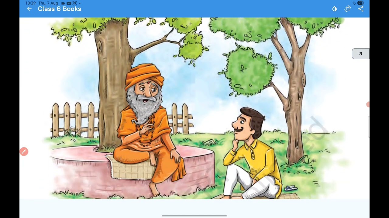 New syllabus Class 6th NCERT English Chapter 1 "A Bottle of Dew" line by line description.