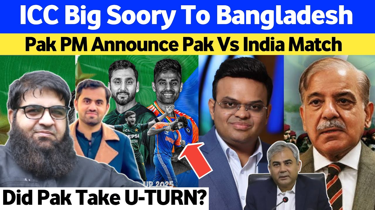 BREAKING! ICC Sorry To Bangladesh & Pakistan | Sri & UAE Successful Request To Pak | Pak Vs India ✅