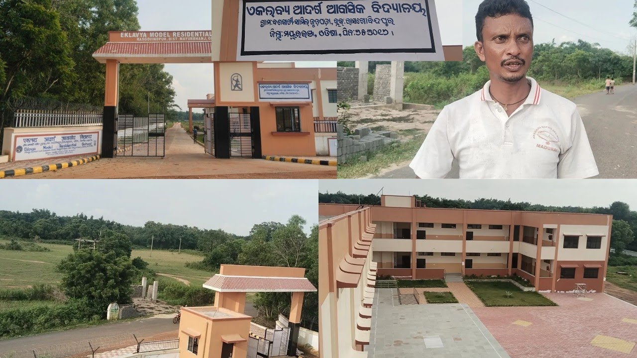 Eklavya Model Residencial School (Rasgovind Pur)