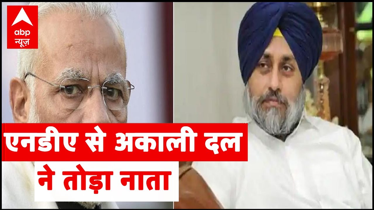 Bond broken, SAD to build national front against BJP